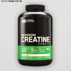 Креатин — это не только для качков. Он повышает уровень АТФ, даёт энергию мышцам и мозгу, улучшает память и снижает стресс. Дозировка: 5-10 г ежедневно. NAC — антистресс для печени и нервной системы. Повышает глутатион, снижает воспаление и кортизол. Курс: 600-1200 мг в день. Цинк + Селен — без них гормоны просто не работают. Цинк влияет на тестостерон и либидо, селен — на энергию и настроение. Дозировки: цинк 15-30 мг, селен 100-200 мкг. Витамин D — гормон регуляции всего. Влияет на тестостерон, иммунитет и настроение. Принимай 2000-4000 МЕ с жирами. Магний — антистресс-минерал. Снижает кортизол, улучшает сон и повышает свободный тестостерон. Дозировка: 300-400 мг вечером. Эти добавки — база от эндокринологов. Без них не растут мышцы, не работает либидо и не восстанавливается нервная система. Сохраняй и тестируй 🫵. здоровье, добавки, мужчины, креатин, магний