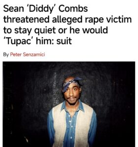 Рэпер Пи Дидди стал фигурантом громкого уголовного дела, связанного с убийством легенды хип-хопа Тупака Шакура и сексуальным насилием. Об этом сообщает издание New York Post со ссылкой на материалы судебного разбирательства. Согласно иску, поданному Стивом Отисом, в 2012 году Пи Дидди накачал его наркотиками и совершил акт сексуального насилия. После инцидента рэпер якобы угрожал Отису, заявив: «Если я смог убрать Тупака, то, как думаешь, что может случиться с тобой?». Эти заявления стали частью более широкого расследования, которое может иметь серьезные последствия для Пи Дидди. В настоящее время дело находится на стадии предварительного рассмотрения, и точные детали обвинений пока не раскрываются. Напомним, что Тупак Шакур был убит в 1996 году в Лас-Вегасе, и его убийство до сих пор остается одной из самых громких загадок в истории музыки. Новые обвинения в адрес Пи Дидди могут пролить свет на это давнее дело.. Пи Дидди, Тупак Шакур, сексуальное насилие, судебное дело, New York Post