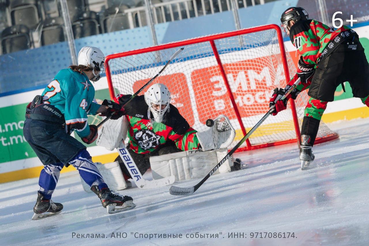 Хоккей — это не только спорт, это стиль жизни. С 3 по 7 февраля Москва превратится в ледовую арену для всех желающих. Московская неделя хоккея стартует с челлендж-турниров на катках «Авангард», «Битца», «Локо лёд» и «РЖД-Арена». Блогеры, любители и профессионалы — все на льду! 🏒 Для новичков, которые с коньками на «вы», 7 февраля организуют хоккей в валенках на катках «Битца» и «Авангард». Да, вы не ослышались — валенки! Это будет эпично. А на Южном катке в Лужниках развернутся шатры ведущих хоккейных клубов с интерактивами и турнирами для болельщиков. Организатор — Департамент спорта Москвы. Вход свободный, но регистрация обязательна. Не пропустите! ❄️. Москва, Хоккей, Лужники, Блогеры, Валенки