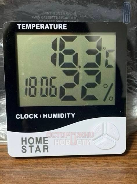 Омск превращается в ледяной ад. Жители микрорайона Серебряный берег уже месяц живут в холоде. Батареи еле тёплые, температура в квартирах не превышает 18 градусов. Управляющая компания винит ТЭЦ-5, где котельная не справляется с давлением. Власти предпочитают не замечать проблему. «Серебряный берег скоро вымрет. За отопление дерут три шкуры, а в подъезде +5. Скоро лифты встанут», — возмущаются местные. Но это не единственная точка холода. На Госпитальной улице в доме № 19 жители мёрзнут с середины декабря. А на улице Орджоникидзе, 274 две недели лопаются трубы: горячая вода уходит в никуда, хотя в домах её нет. Вопрос: когда власти Омска начнут решать проблему? Или ждать, пока город превратится в ледяную пустыню? 🤔. Омск, ЖКХ, ТЭЦ-5, Серебряный берег, Госпитальная улица