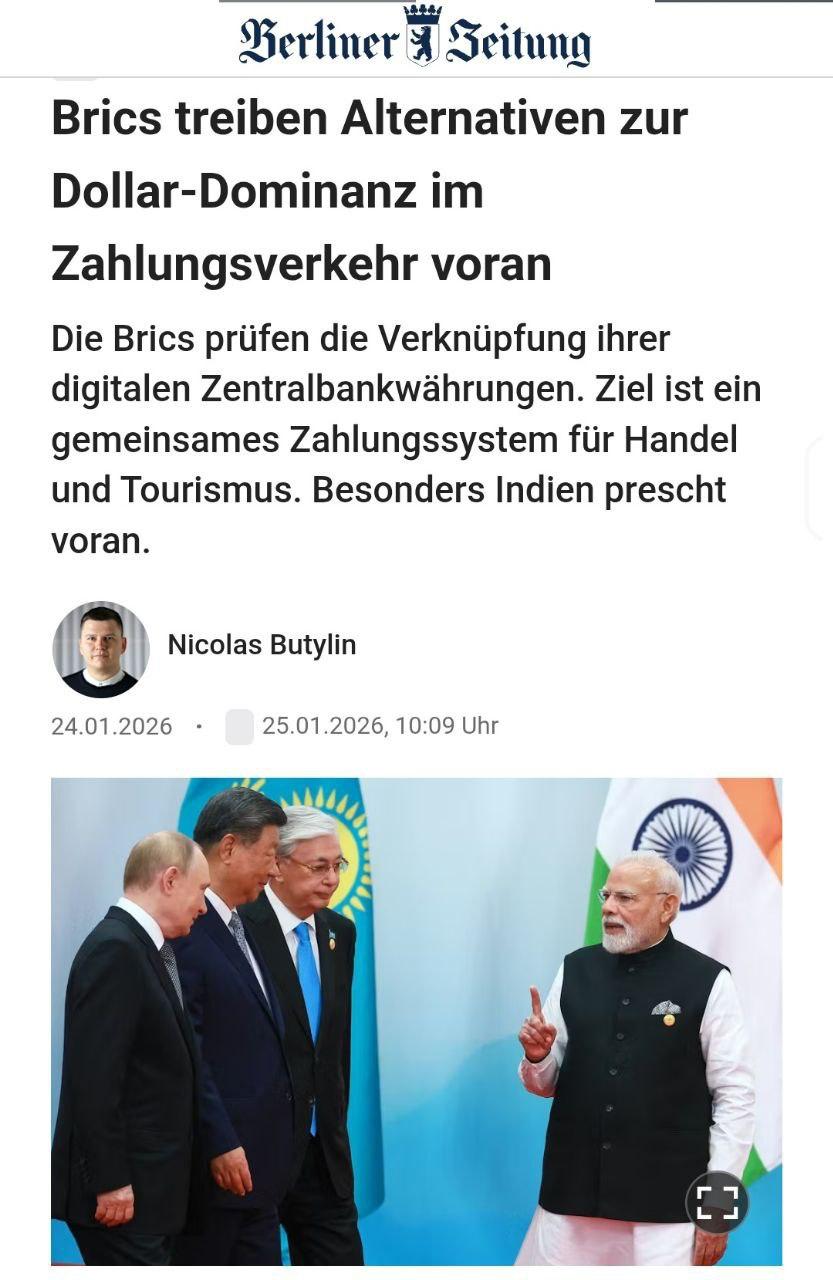 Страны БРИКС активно обсуждают создание единой платёжной системы, которая может стать альтернативой существующим международным финансовым структурам. Инициатива направлена на снижение зависимости от доллара США и усиление экономической независимости участников объединения. Основным преимуществом такой системы станет возможность проведения транзакций без участия западных банков, что особенно актуально для России в условиях санкций. Однако эксперты отмечают, что реализация проекта потребует значительных усилий и времени, учитывая различия в экономических системах стран БРИКС. Среди потенциальных рисков — сложности в согласовании технических стандартов и возможное сопротивление со стороны западных стран. Тем не менее, если проект будет успешно реализован, это может существенно изменить баланс сил в мировой финансовой системе. Подробнее: ссылка. БРИКС, Санкции, Экономика, Финансы, Россия