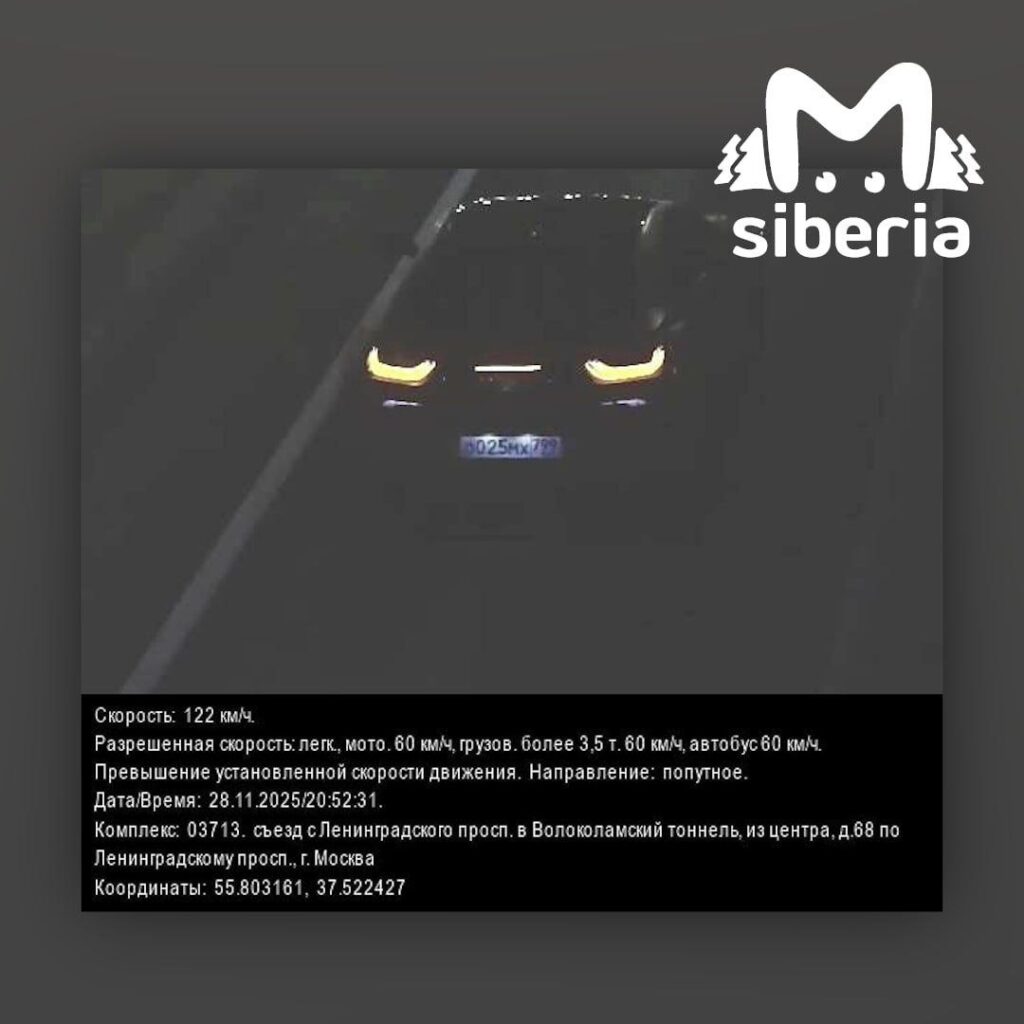 Новосибирский рэпер Элджей, известный своими эксцентричными выходками, оказался в центре внимания из-за многочисленных нарушений правил дорожного движения. За последний год музыкант накопил штрафов на общую сумму 110 тысяч рублей. Основные нарушения связаны с превышением скорости на 20-40 км/ч. Элджей, управляя своим автомобилем BMW i8, неоднократно игнорировал ограничения, практикуя стритрейсинг на улицах Москвы. Всего зафиксировано более 80 случаев нарушений. Несмотря на внушительную сумму штрафов, музыкант продолжает игнорировать правила, что вызывает обеспокоенность среди правоохранительных органов. Вопрос о возможных последствиях для Элджея остается открытым. Напомним, что ранее рэпер уже становился участником скандалов, связанных с его поведением на дорогах. Однако на этот раз масштаб нарушений достиг нового уровня.. Элджей, ПДД, штрафы, Москва, BMW i8