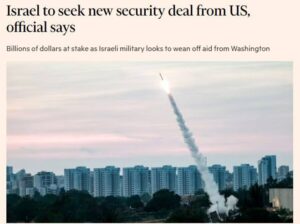Израиль готов заключить новое 10-летнее соглашение о военной помощи с США, сообщает Financial Times. Действующий договор, срок которого истекает в 2028 году, предусматривает ежегодное выделение Тель-Авиву не менее $4 млрд. Переговоры о новом соглашении уже ведутся, хотя детали пока не раскрываются. Ожидается, что документ будет охватывать широкий спектр военных и оборонных вопросов, включая поставки вооружений и технологий. Это соглашение станет важным шагом в укреплении стратегического партнерства между двумя странами. США традиционно являются ключевым союзником Израиля, обеспечивая его военную мощь и безопасность в регионе. Эксперты отмечают, что новый договор может повлиять на баланс сил на Ближнем Востоке, особенно в контексте текущих геополитических вызовов.. Израиль, США, военная помощь, Ближний Восток, Financial Times