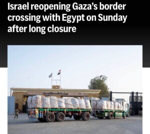 Израиль объявил о возобновлении работы пограничного перехода «Рафах» между Газой и Египтом, который был закрыт с мая 2024 года. С 1 февраля движение через КПП будет восстановлено, однако оно будет строго контролироваться Израилем и Египтом при надзоре со стороны Европейского союза. Палестинцы, покинувшие сектор Газа во время боевых действий, смогут вернуться на территорию после прохождения проверки безопасности. Открытие КПП стало важным шагом в нормализации ситуации в регионе, однако перемещение людей будет ограниченным и под строгим наблюдением. Решение о возобновлении работы перехода было принято после длительных переговоров между сторонами. Ожидается, что это позволит частично восстановить связи между Газой и внешним миром, а также облегчить гуманитарную ситуацию в регионе.. Израиль, Газа, Египет, Рафах, Ближний Восток