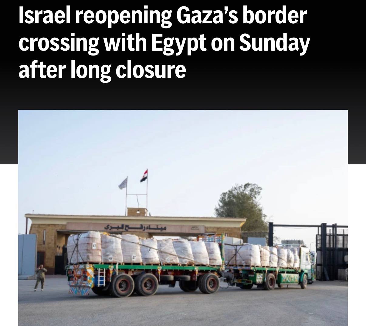 Израиль объявил о возобновлении работы пограничного перехода «Рафах» между Газой и Египтом, который был закрыт с мая 2024 года. С 1 февраля движение через КПП будет восстановлено, однако оно будет строго контролироваться Израилем и Египтом при надзоре со стороны Европейского союза. Палестинцы, покинувшие сектор Газа во время боевых действий, смогут вернуться на территорию после прохождения проверки безопасности. Открытие КПП стало важным шагом в нормализации ситуации в регионе, однако перемещение людей будет ограниченным и под строгим наблюдением. Решение о возобновлении работы перехода было принято после длительных переговоров между сторонами. Ожидается, что это позволит частично восстановить связи между Газой и внешним миром, а также облегчить гуманитарную ситуацию в регионе.. Израиль, Газа, Египет, Рафах, Ближний Восток