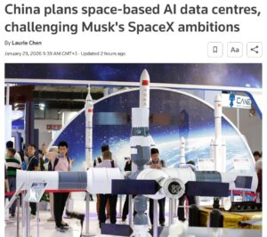 Китай решил переписать правила игры в космосе. В ближайшие пять лет они планируют запустить на орбиту ИИ-дата-центры мощностью в гигаватты. Это не просто шаг вперед — это вызов амбициям Илона Маска и SpaceX. Что это значит? Китайская корпорация аэрокосмической науки и технологий ставит задачу создать инфраструктуру, которая интегрирует облачные, периферийные и терминальные вычислительные возможности. Проще говоря, данные с Земли будут обрабатываться прямо в космосе. Это не только сократит задержки, но и откроет новые горизонты для технологий. Почему это важно? Космос становится новой ареной для технологической гонки. И Китай явно не собирается уступать лидерство. Маск, готовься к новому сопернику. 🚀 Что дальше? Следим за развитием событий. Космос — это не только про ракеты, но и про данные. И Китай это понял первым.. Китай, ИИ, Космос, SpaceX, Маск
