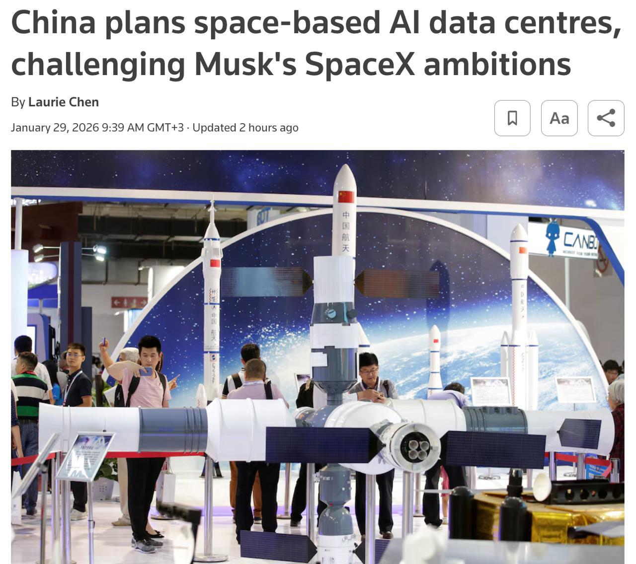Китай решил переписать правила игры в космосе. В ближайшие пять лет они планируют запустить на орбиту ИИ-дата-центры мощностью в гигаватты. Это не просто шаг вперед — это вызов амбициям Илона Маска и SpaceX. Что это значит? Китайская корпорация аэрокосмической науки и технологий ставит задачу создать инфраструктуру, которая интегрирует облачные, периферийные и терминальные вычислительные возможности. Проще говоря, данные с Земли будут обрабатываться прямо в космосе. Это не только сократит задержки, но и откроет новые горизонты для технологий. Почему это важно? Космос становится новой ареной для технологической гонки. И Китай явно не собирается уступать лидерство. Маск, готовься к новому сопернику. 🚀 Что дальше? Следим за развитием событий. Космос — это не только про ракеты, но и про данные. И Китай это понял первым.. Китай, ИИ, Космос, SpaceX, Маск