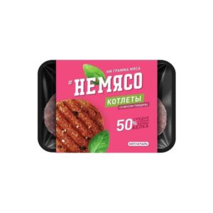 Роскачество решило проверить вегетарианские котлеты и нашло там... курицу. Да, вы не ослышались. 🐔 В продуктах брендов «НЕМЯСО» и Awake Power эксперты обнаружили ДНК курицы. Причина? Производство мясной и растительной продукции на одном оборудовании. Вот так сюрприз для веганов. Но это еще не все. Из девяти проверенных марок у пяти выявлены превышения по микроорганизмам, кишечной палочке, дрожжам и плесени. В одном образце количество микроорганизмов превысило норму в 24 раза. 🤢 Так что, если вы думали, что котлеты из растений — это безопасно, подумайте еще раз. Роскачество напоминает: читайте этикетки и будьте бдительны. Источник: Роскачество. Роскачество, Вегетарианские котлеты, Курица, Пищевая безопасность, Скандал