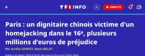В Париже произошло дерзкое ограбление, жертвой которого стал высокопоставленный китайский чиновник. По данным телеканала TF1, двое злоумышленников проникли в его квартиру, пока он спал, и похитили ценные вещи, включая часы и украшения. Сумма ущерба оценивается в €6-7 млн. Преступники действовали быстро и незаметно, что затрудняет их поиск. Местные правоохранительные органы уже начали расследование, однако подробности инцидента пока не раскрываются. Это происшествие стало одним из самых громких случаев краж в столице Франции за последнее время. Власти Китая пока не прокомментировали ситуацию, однако ожидается, что инцидент может повлиять на двусторонние отношения между странами.. Париж, Китай, ограбление, криминал, чиновник