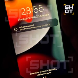 Apple решила «помочь» владельцам старых iPhone перейти на новые модели. Как? Просто выпустив обновление IOS26, которое превращает их гаджеты в кирпичи. 🍏📱 Владельцы iPhone 5S и других моделей, выпущенных после 2013 года, внезапно обнаружили, что их устройства обновились до IOS26. И теперь их смартфоны работают в два раза медленнее, а батарея разряжается быстрее, чем когда-либо. «Это не обновление, это убийство телефонов», — жалуются пользователи. Многие уверены, что Apple намеренно делает это, чтобы заставить людей покупать новые модели. И, честно говоря, это звучит как вполне логичная стратегия. Если у вас старый iPhone, будьте готовы к тому, что он скоро превратится в дорогой будильник. Или просто купите новый. 🚀. Apple, IOS26, iPhone, Технологии, Гаджеты