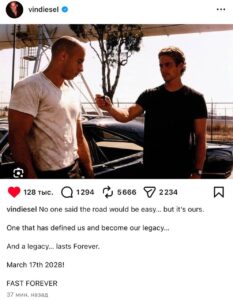 Форсаж завершает свой путь. Вин Дизель лично сообщил, что финальная часть культовой франшизы выйдет 17 марта 2028 года. Это будет последняя гонка, которая поставит точку в истории, начавшейся ещё в 2001 году. «Это моя последняя гонка», — заявил актёр, напомнив, что Форсаж стал не просто серией фильмов, а культурным явлением. Миллионы фанатов по всему миру ждут финала, чтобы увидеть, как завершится сага о семье, скорости и предательстве. Ждём. 🚗💨 P.S. Надеемся, что финал будет достойным, а не просто очередным взрывом на экране.. Форсаж, Вин Дизель, кино, культура, 2028
