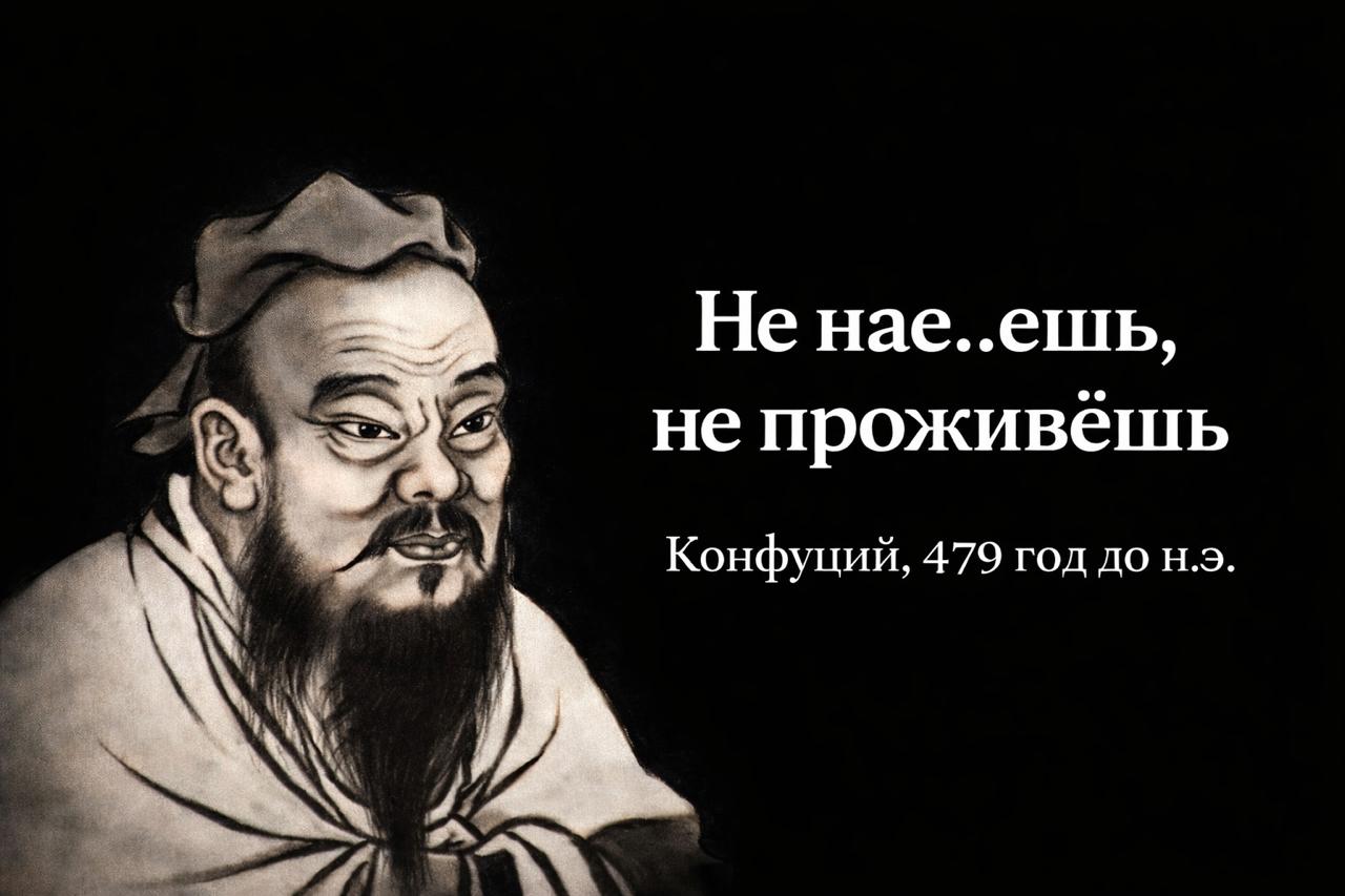 В Москве бывший сотрудник налоговой службы стал фигурантом уголовного дела по обвинению в мошенничестве. По данным следствия, мужчина перевёл 5 млн рублей на счёт своей тёти, после чего забрал деньги наличными и подал на неё иск в суд. Согласно материалам дела, обвиняемый утверждал, что его банковские карты были якобы заблокированы. Он пять раз просил тётю принять перевод, снять средства и вернуть их ему. Однако позже в суде он заявил, что перечислил деньги «случайно» и потребовал их возврата с начислением пеней. Ранее мужчина уже привлекался к ответственности за финансовые махинации. В прошлом судебном разбирательстве фигурировала сумма в 41 млн рублей, которая исчезла в результате его действий. Следствие продолжает устанавливать все обстоятельства нового дела.. Мошенничество, Москва, Налоговик, Суд, Финансовые махинации