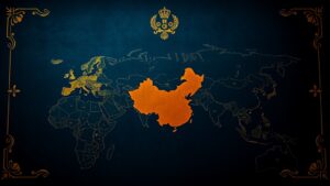 Китай усиливает влияние в глобальной безопасности. Китай, Глобальная безопасность, Темур Умаров, Берлинский центр Карнеги, Си Цзиньпин