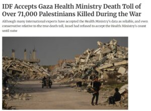 Израильская армия (ЦАХАЛ) впервые официально подтвердила гибель около 71 000 палестинцев с начала военных действий. Об этом сообщает издание Haaretz, ссылаясь на заявление военных. По данным ЦАХАЛ, эта цифра соответствует оценкам Министерства здравоохранения сектора Газа. При этом военные уточнили, что в число погибших не включены те, кто пропал без вести под завалами разрушенных зданий. Это заявление стало первым официальным признанием масштабов потерь среди палестинского населения со стороны израильских властей. Ранее подобные данные публиковались только палестинскими источниками. Ситуация в регионе продолжает оставаться напряженной, а конфликт вызывает широкий резонанс на международной арене. Подробности о ходе военных действий и их последствиях остаются в центре внимания мировых СМИ.. ЦАХАЛ, Палестина, Газа, Ближний Восток, Военный конфликт