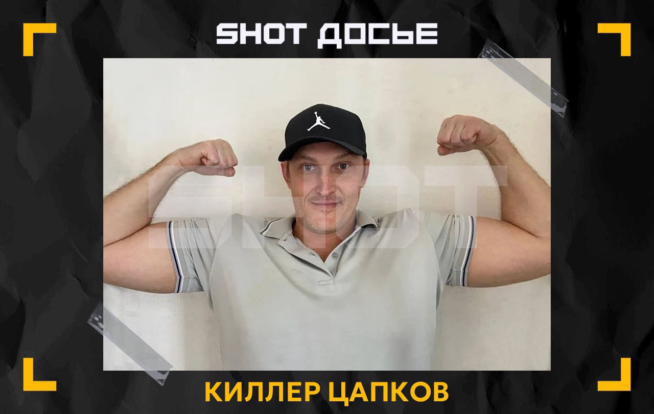 Владимир Алексеев, известный под прозвищем Вова Беспредел, предпринял вторую попытку сбежать от пожизненного заключения. По данным источника, 45-летний осужденный был этапирован из Торбеевского централа (ИК-6) в колонию «Сосновка» (ИК-1), обе из которых расположены в Мордовии. Во второй половине 2025 года Алексеев повторно подал прошение об отправке на специальную военную операцию (СВО), однако, как и в первый раз, получил отказ. По информации издания SHOT, последние фотографии Алексеева, сделанные в 2013 году, показывают, что он находился в хорошей физической форме и выглядел довольным. Алексеев, признанный виновным в убийстве 18 человек и почти 200 изнасилованиях, является одним из самых жестоких участников Кущёвской ОПГ. На нем также числится долг в размере почти ₽1 млрд, который он и его семья игнорируют. Недавно у осужденного состоялось длительное свидание с женой и детьми, а также он попросил чаще присылать передачи с медикаментами. Администрация колонии строго контролирует передачу запрещенных предметов, что делает попытки Алексеева избежать наказания еще более сложными.. Владимир Алексеев, Вова Беспредел, Кущёвская ОПГ, СВО, Мордовия