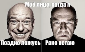 Ночные бдения убивают сердце: учёные бьют тревогу 🚨 Все мы знаем тех, кто предпочитает ночь дню. Сериалы, книги, соцсети — ночь манит. Но учёные предупреждают: это не просто привычка, а угроза для здоровья. Исследования показали, что у «сов» риск сердечно-сосудистых заболеваний выше на 16% по сравнению с теми, кто ложится спать вовремя. Сердечные приступы, инсульты — всё это может стать реальностью для любителей ночных бдений. Почему так происходит? Нарушение циркадных ритмов, стресс, недостаток сна — всё это бьёт по сердцу. Учёные советуют: если вы сова, пора менять привычки. Здоровье дороже. Так что, если вы засиживаетесь до утра, задумайтесь. Ваше сердце скажет вам спасибо. 💔 Источник: последние исследования в области кардиологии.. здоровье, сердце, совы, исследования, кардиология