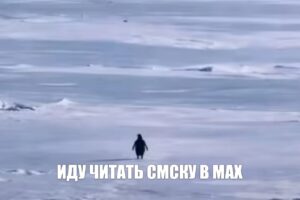 Банки России начинают переход на пуш-уведомления для подтверждения операций. По данным экспертов, этот метод считается более надёжным по сравнению с традиционными SMS-сообщениями. Данная мера является частью второго пакета инициатив, направленных на борьбу с кибермошенничеством. «Пуш-уведомления обеспечивают более высокий уровень безопасности, так как их сложнее перехватить», — отмечают специалисты. Кроме того, использование SMS обходится операторам связи дороже, что делает переход на новый метод экономически выгодным. Центральный банк РФ уже поддержал эту инициативу, подчеркнув её важность для защиты финансовых данных клиентов. Ожидается, что массовый переход на пуш-уведомления начнётся в ближайшие месяцы. Подробнее о новых мерах безопасности в банковской сфере читайте на нашем канале.. ЦБ РФ, банки, кибербезопасность, пуш-уведомления, SMS