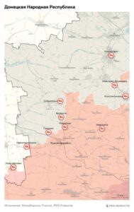 ВС России нанесли удары по объекту энергетики, обеспечивающему деятельность военно-промышленного комплекса Украины, а также по месту хранения и запуска беспилотных летательных аппаратов дальнего действия. Об этом сообщило Министерство обороны РФ. Потери ВСУ за последние сутки составили около 1335 военнослужащих. Российские войска продолжают наступление на всей линии фронта, включая направления в районе Константиновки, Берестка, Степановки и Ильиновки, как отметил глава ДНР Денис Пушилин. Нарышкин подчеркнул, что российский ВПК развивается ускоренными темпами, а экономика демонстрирует устойчивость. Кроме того, Песков отметил, что имплементация "формулы Анкориджа" может ускорить процесс урегулирования территориального вопроса Украины. На краснолиманском направлении российские войска также добились успехов, продвигаясь в районе Александровки, Коровьего Яра, Сосновки, Яровой и Дробышево.. ВС России, Украина, БПЛА, Константиновка, Нарышкин