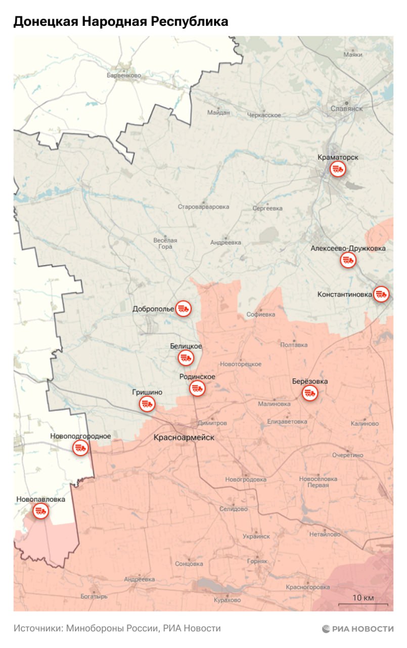 ВС России нанесли удары по объекту энергетики, обеспечивающему деятельность военно-промышленного комплекса Украины, а также по месту хранения и запуска беспилотных летательных аппаратов дальнего действия. Об этом сообщило Министерство обороны РФ. Потери ВСУ за последние сутки составили около 1335 военнослужащих. Российские войска продолжают наступление на всей линии фронта, включая направления в районе Константиновки, Берестка, Степановки и Ильиновки, как отметил глава ДНР Денис Пушилин. Нарышкин подчеркнул, что российский ВПК развивается ускоренными темпами, а экономика демонстрирует устойчивость. Кроме того, Песков отметил, что имплементация "формулы Анкориджа" может ускорить процесс урегулирования территориального вопроса Украины. На краснолиманском направлении российские войска также добились успехов, продвигаясь в районе Александровки, Коровьего Яра, Сосновки, Яровой и Дробышево.. ВС России, Украина, БПЛА, Константиновка, Нарышкин