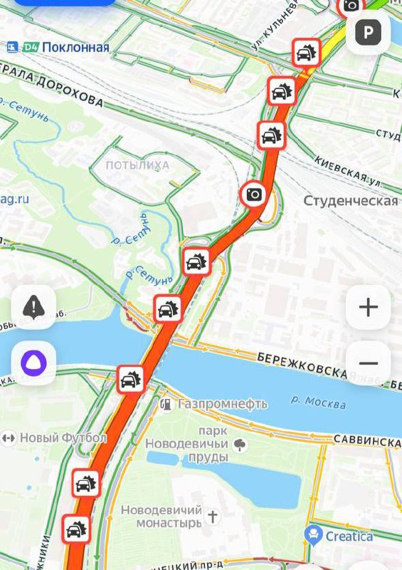 Серия дорожно-транспортных происшествий на Третьем транспортном кольце (ТТК) в Москве стала причиной масштабных пробок. По данным оперативных служб, за короткий промежуток времени произошло восемь аварий, которые парализовали движение на нескольких участках кольцевой автодороги. Сотрудники ГИБДД оперативно прибыли на место для ликвидации последствий ДТП и регулирования движения. Однако из-за высокой интенсивности трафика восстановление нормального движения заняло несколько часов. Водителям рекомендовано выбирать альтернативные маршруты. Эксперты отмечают, что подобные инциденты на ТТК становятся все более частыми из-за увеличения транспортной нагрузки и недостаточной организации движения. Власти города пока не прокомментировали ситуацию, но ожидается, что вопрос будет рассмотрен на ближайшем заседании транспортного комитета. На данный момент движение на ТТК постепенно восстанавливается, однако водителям следует быть внимательными и соблюдать правила дорожного движения.. ТТК, ДТП, пробки, Москва, ГИБДД