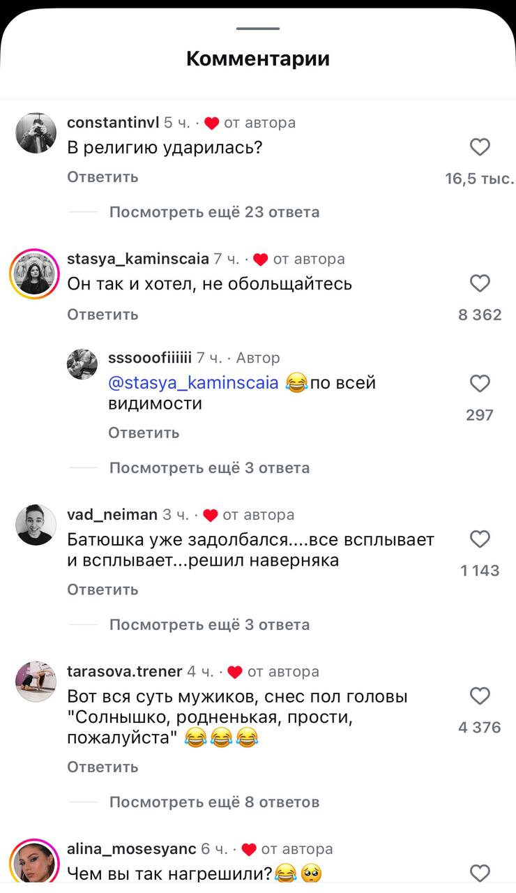 Крещение — это священный обряд, но иногда он может быть опасным. В одном из храмов девушка решила покреститься, но всё пошло не по плану. Во время погружения в купель она поскользнулась и ударилась головой о край. Фраза «удариться в религию» приобрела буквальный смысл. 🤕 Свидетели утверждают, что звук был настолько громким, что даже священник на мгновение замер. Девушку сразу же отправили в больницу, где ей оказали необходимую помощь. Этот случай стал поводом для обсуждения безопасности проведения обрядов. Некоторые прихожане предлагают установить дополнительные поручни или использовать противоскользящие покрытия. РПЦ пока не прокомментировала ситуацию. Будьте осторожны, даже в святых местах. 🙏. Крещение, РПЦ, Происшествие, Безопасность, Храм