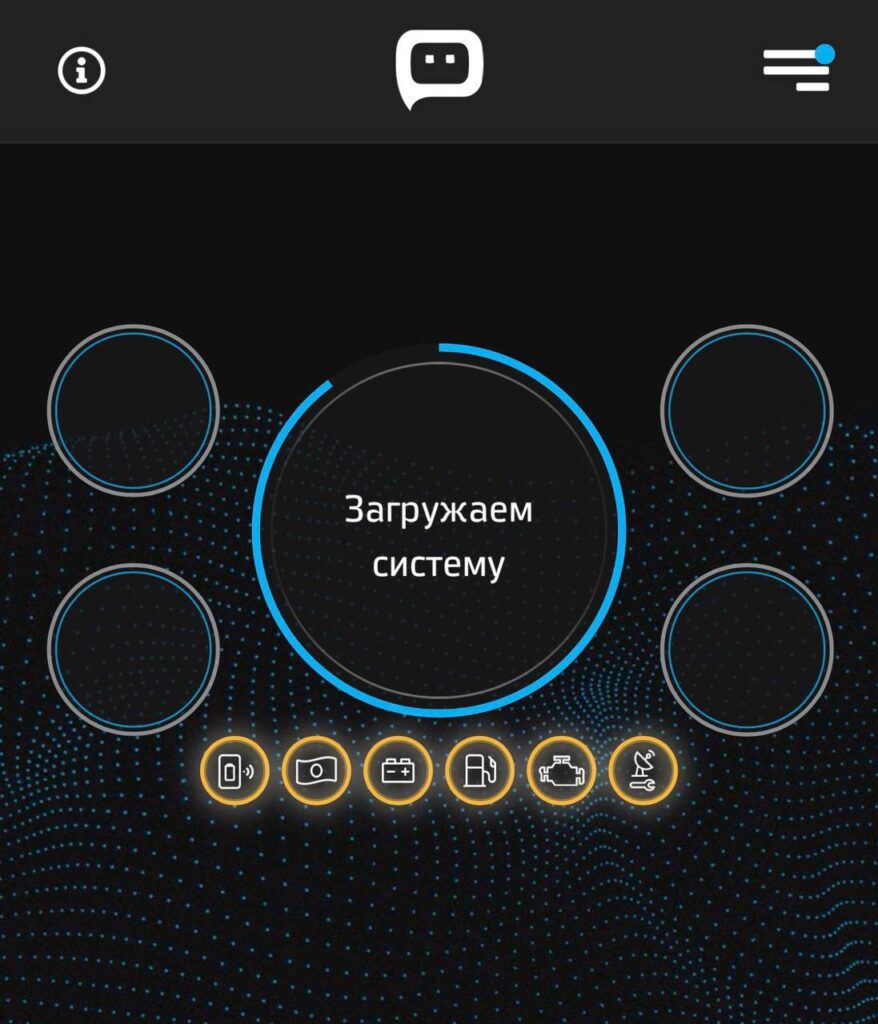 Утро началось с хаоса. Клиенты Delta массово сообщают о проблемах: автомобили не заводятся, сигнализации молчат, а двери некоторых машин вообще не открываются. Телефоны компании не отвечают, сайт лежит. В Delta подтвердили: это хакерская атака. Кто стоит за этим — пока загадка. Delta — крупный производитель охранных систем для автомобилей, домов и коммерческих объектов. Теперь их технологии, призванные защищать, стали источником проблем. 🤖💥 Что дальше? Пока клиенты в панике, эксперты советуют не паниковать и ждать официальных заявлений. Но факт остается фактом: кибербезопасность — это не роскошь, а необходимость. Следите за обновлениями.. Delta, хакерская атака, кибербезопасность, автомобили, охранные системы