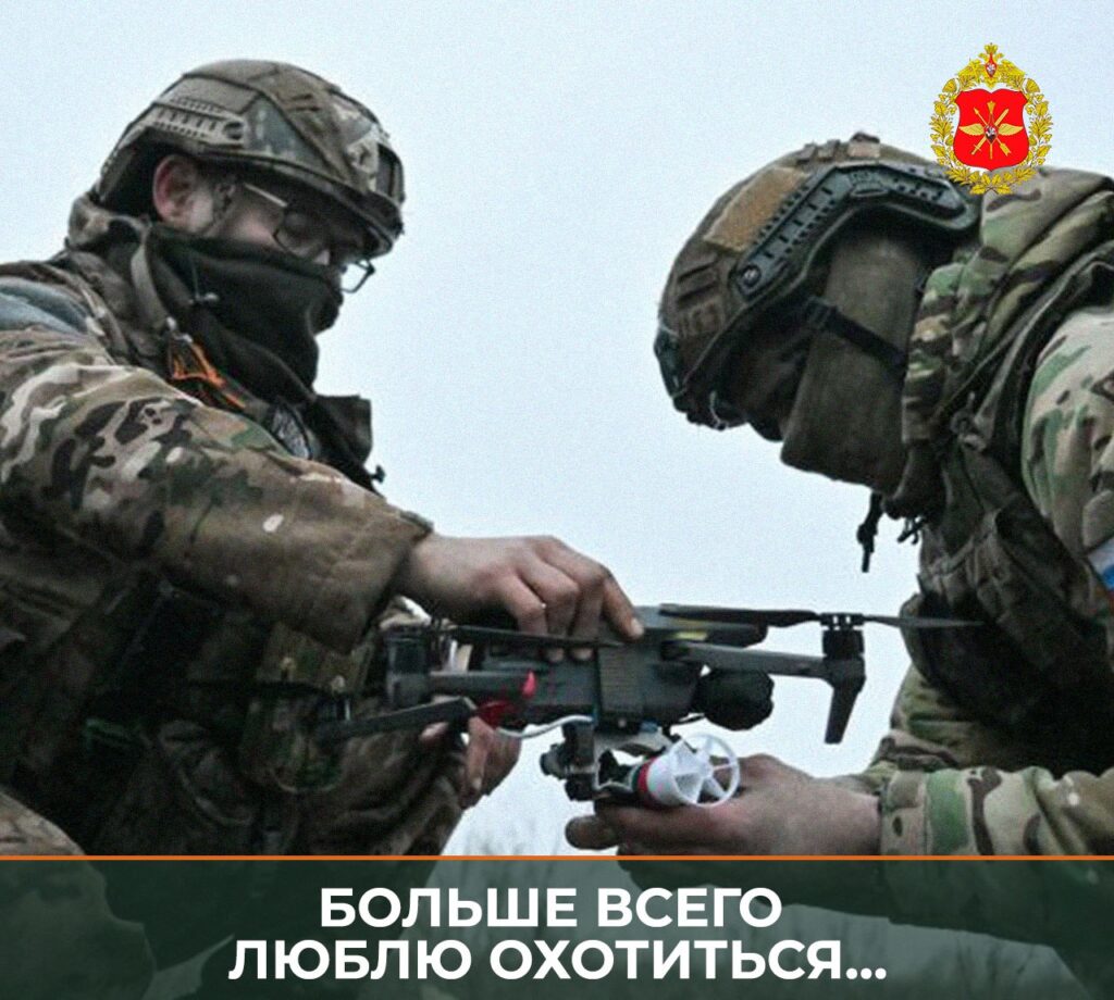FPV-дроны стали незаменимым инструментом в ходе специальной военной операции (СВО). Рядовой Евгений, известный под позывным «Гитарист», служит в подразделении войск беспилотных систем 20-й общевойсковой армии группировки «Запад». С начала 2024 года он ежедневно выполняет несколько вылетов на компактных FPV-дронах, которые успешно уничтожают как легкие укрепления, так и тяжелую бронетехнику противника. «FPV — это универсальная система, которую можно адаптировать под различные задачи, — отметил Евгений. — Для повышения скорости устанавливаются мощные моторы, а для увеличения грузоподъемности — другие, оптимизированные под конкретные цели. Кроме того, дроны активно используются в разведывательных операциях, обеспечивая мониторинг поля боя и преследование противника». Каждый вылет оператора приносит пользу: будь то разведка, точные удары или поддержка своих подразделений. Служба в войсках беспилотных систем подходит тем, кто готов выполнять реальные задачи. Подробности можно узнать на сайте Беспилотныевойска.рф или по телефону 117#4. Также на вопросы ответит бот в мессенджере МАХ. История Евгения и других операторов FPV-дронов подробно описана в материале корреспондента «Красной звезды» Дмитрия Помящего.. FPV-дроны, СВО, Евгений Гитарист, Беспилотные системы, Красная звезда
