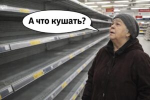 Российские торговые сети начали активно сокращать ассортимент товаров в связи с падением покупательной способности населения. Магазины оставляют на полках только те продукты, которые стабильно продаются и приносят прибыль. Покупатели всё чаще отдают предпочтение низким ценам, а не широкому выбору. Эксперты отмечают, что широкий ассортимент стал пережитком «тучных 2000-х», когда рынок был насыщен и потребители могли позволить себе разнообразие. Сегодня такая стратегия уже не актуальна. В условиях экономической нестабильности ритейлеры вынуждены адаптироваться к новым реалиям. Сокращение ассортимента позволяет магазинам снизить издержки и сосредоточиться на наиболее востребованных товарах. Однако это может привести к уменьшению конкуренции и ограничению выбора для потребителей. В ближайшее время тенденция сокращения ассортимента, вероятно, сохранится.. экономика, торговые сети, покупательная способность, ритейл, ассортимент