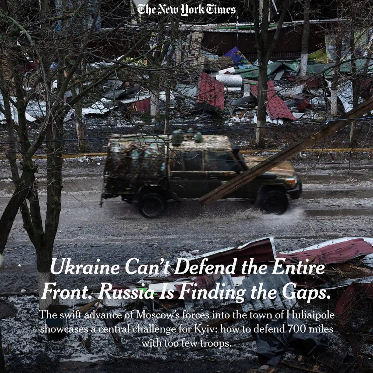 В 260-й бригаде Вооруженных сил Украины (ВСУ) сообщили о серьезной нехватке личного состава для выполнения боевых задач на Запорожском направлении. Об этом заявил командир роты с позывным Хороль в интервью изданию The New York Times. По его словам, в батальоне должно быть около 500 военнослужащих, однако фактически их число едва достигает 100 человек. При этом лишь половина из них готова к активным боевым действиям. Начальник штаба беспилотного батальона подтвердил, что ресурсов для отражения атак российских войск недостаточно. Украинские военные признают, что текущая ситуация осложняет удержание позиций в районе Гуляйполя. Нехватка личного состава и ресурсов становится одной из ключевых проблем на данном участке фронта. Ранее в Минобороны Украины неоднократно подчеркивали необходимость усиления подразделений на передовой, однако конкретных мер по решению проблемы пока не предпринято.. 260-я бригада ВСУ, Запорожье, Гуляйполе, The New York Times, Хороль