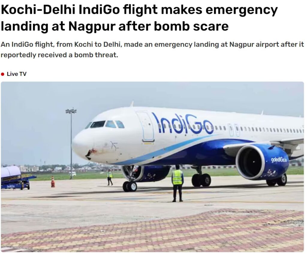 Самолёт авиакомпании IndiGo совершил экстренную посадку в Индии после получения информации о возможной угрозе взрыва на борту. Об этом сообщает телеканал India TV. На борту воздушного судна находились 180 пассажиров. Все они были оперативно эвакуированы. Службы безопасности провели тщательный осмотр самолёта, однако подозрительных предметов обнаружено не было. Проверки продолжаются. Экстренная посадка произошла в штате Уттар-Прадеш. Местные власти оперативно отреагировали на ситуацию, обеспечив безопасность пассажиров и экипажа. Подробности инцидента уточняются.. IndiGo, экстренная посадка, Индия, угроза взрыва, авиация