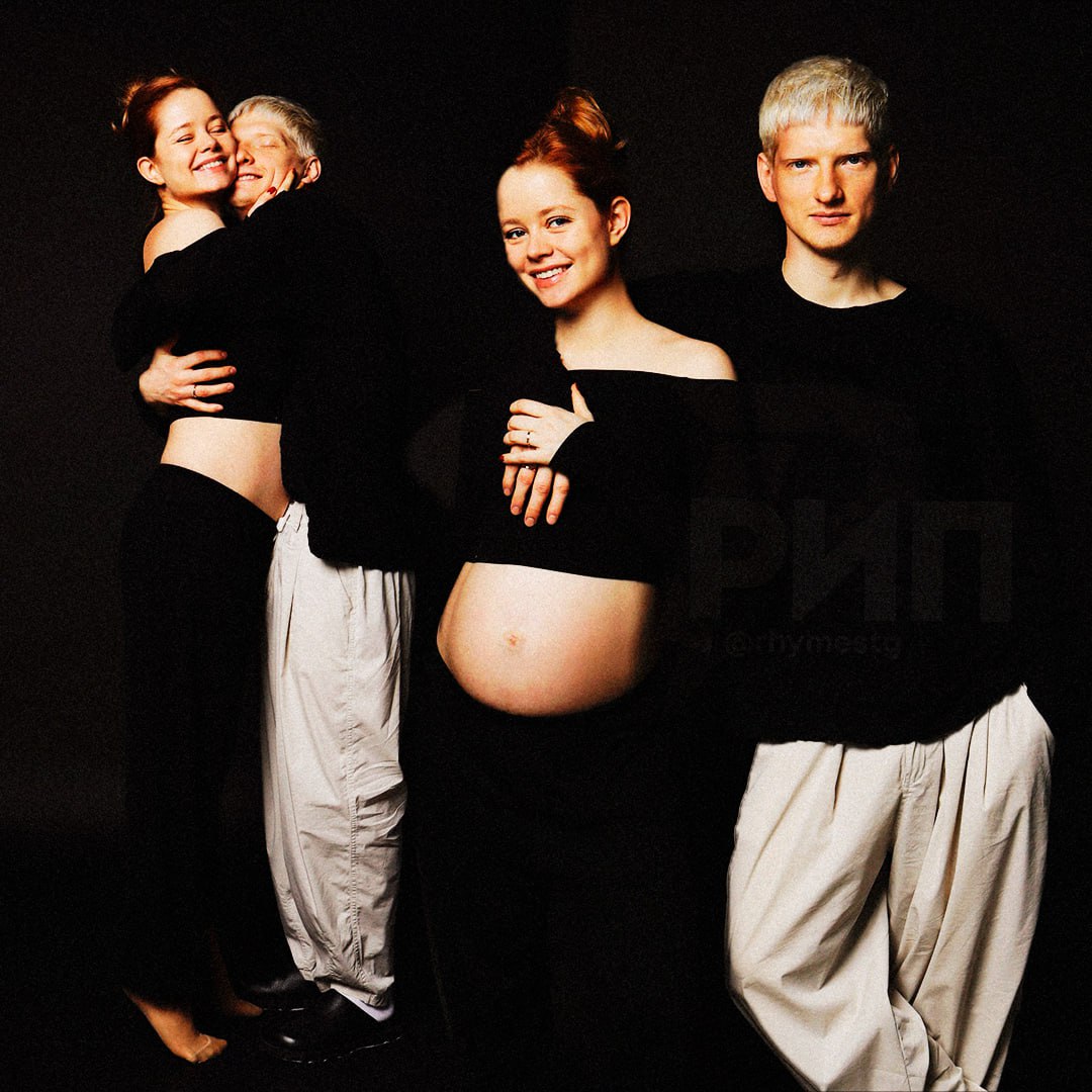 Мила Ершова и Святослав Рогожан, известные по ролям в сериале «Трудные подростки», поделились радостной новостью — они ждут ребенка! 🎉 Пара познакомилась еще в студенческие годы, а после успеха сериала в 2019 году их карьера пошла вверх. Мила успела сняться в таких проектах, как «Аутсорс» и «Плейлист волонтера» вместе с Иваном Янковским. В 2024 году актеры официально связали себя узами брака, а теперь готовятся к новому этапу в жизни. Мы искренне поздравляем Милу и Святослава с этим важным событием! Пусть все пройдет гладко, а малыш растет здоровым и счастливым. 💖 Кто бы мог подумать, что «трудные подростки» станут такими ответственными родителями? 😉. Мила Ершова, Святослав Рогожан, Трудные подростки, Актёры, Семья