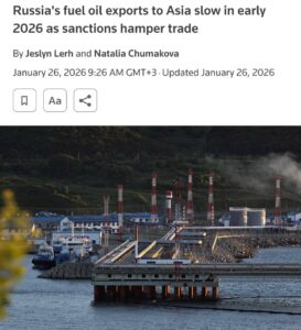 Экспорт российской нефти в Азию сократился в январе 2026 года, сообщает Reuters. Основной причиной снижения стали западные санкции и повышенная осторожность покупателей. Часть грузов остается на складах или судах, а конечные пункты назначения часто остаются неизвестными. Согласно данным, поставки нефти и мазута в страны Азии заметно уменьшились, что отражает сложности, с которыми сталкивается российский нефтяной сектор. Санкции, введенные западными странами, продолжают оказывать давление на экспортные операции, ограничивая доступ к международным рынкам. Эксперты отмечают, что такая ситуация может привести к дальнейшему снижению объемов экспорта и увеличению запасов нефти на территории России. В то же время, часть грузов остается в подвешенном состоянии, что создает дополнительные сложности для логистики и финансовых операций. Российские компании продолжают искать альтернативные пути для реализации нефти, однако текущие условия остаются крайне сложными. Влияние санкций на экономику страны продолжает расти, что требует новых стратегий для адаптации к изменяющейся ситуации.. нефть, экспорт, Азия, санкции, экономика