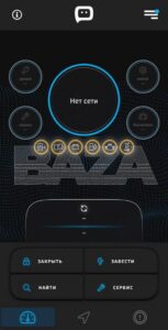 Хакеры атаковали охранную систему компании «Дельта», оставив клиентов без возможности управлять своими автомобилями. 🚗💥 Утром пользователи начали жаловаться на то, что машины не заводятся, сигнализация не выключается, а двери невозможно открыть. Единственное решение — перепрошивка у дилера. Телефоны компании недоступны, сайт не работает. В «Дельте» подтвердили хакерскую атаку, но кто стоит за этим — неизвестно. Клиенты опасаются утечки персональных данных, хотя подтверждений этому пока нет. 🔒 «Дельта» специализируется на охранных системах для автомобилей, домов и коммерческих объектов. Теперь вопрос: насколько безопасны их технологии? 🤔. Дельта, хакеры, кибербезопасность, автомобили, технологии