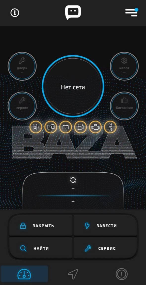 Хакеры атаковали охранную систему компании «Дельта», оставив клиентов без возможности управлять своими автомобилями. 🚗💥 Утром пользователи начали жаловаться на то, что машины не заводятся, сигнализация не выключается, а двери невозможно открыть. Единственное решение — перепрошивка у дилера. Телефоны компании недоступны, сайт не работает. В «Дельте» подтвердили хакерскую атаку, но кто стоит за этим — неизвестно. Клиенты опасаются утечки персональных данных, хотя подтверждений этому пока нет. 🔒 «Дельта» специализируется на охранных системах для автомобилей, домов и коммерческих объектов. Теперь вопрос: насколько безопасны их технологии? 🤔. Дельта, хакеры, кибербезопасность, автомобили, технологии