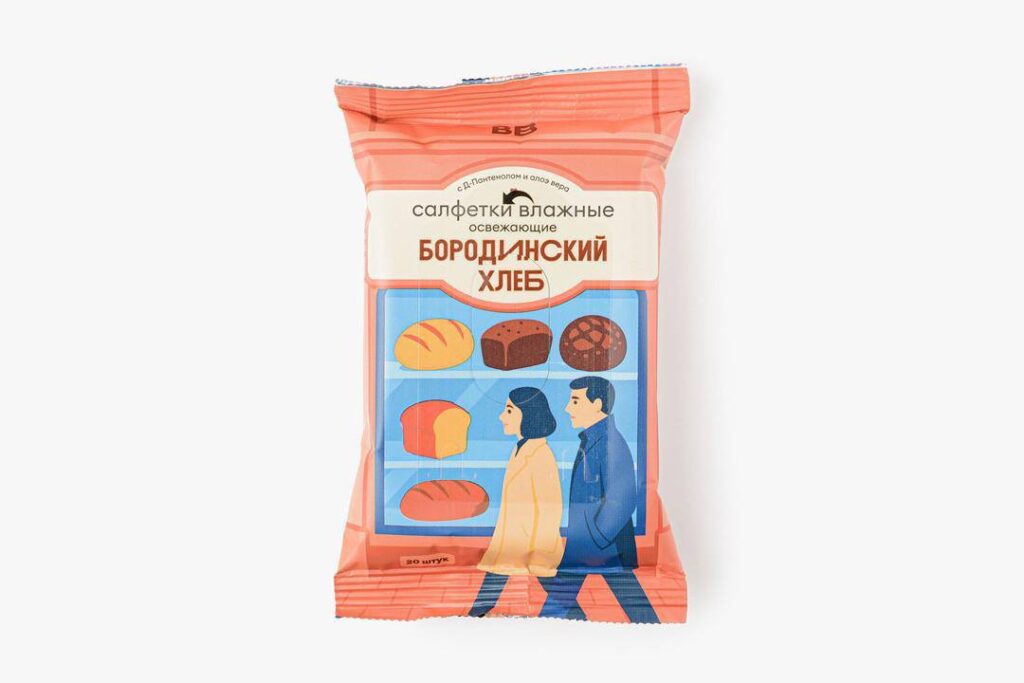ВкусВилл решил удивить своих покупателей и выпустил влажные салфетки с ароматом бородинского хлеба. 🍞 Да, вы не ослышались! Теперь можно наслаждаться запахом свежего ржаного хлеба в любой момент. Салфетки действительно пахнут как настоящий бородинский хлеб, который так и просится к борщу. Кто бы мог подумать, что такая идея станет реальностью? 🤔 Теперь вопрос: нам это действительно нужно? Но, как говорится, спрос рождает предложение. Возможно, это новый тренд в мире гигиенических продуктов. Так что, если вы фанат бородинского хлеба, эти салфетки точно для вас. А если нет, то всегда можно попробовать что-то новое. Ведь жизнь слишком коротка, чтобы не экспериментировать! 🚀. ВкусВилл, бородинский хлеб, влажные салфетки, гигиена, новинки