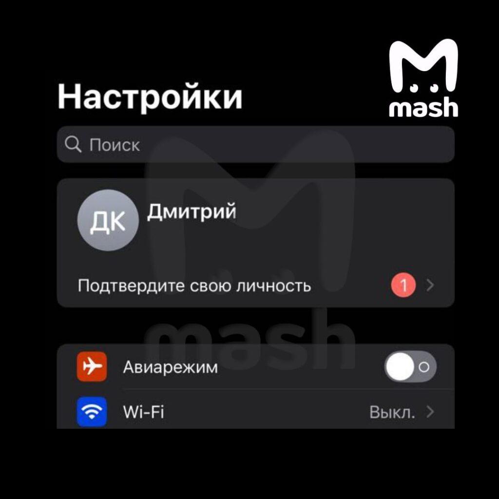Apple блокирует аккаунты российских пользователей из-за совпадения с санкционными списками США. Apple, Санкции, Россия, App Store, iCloud