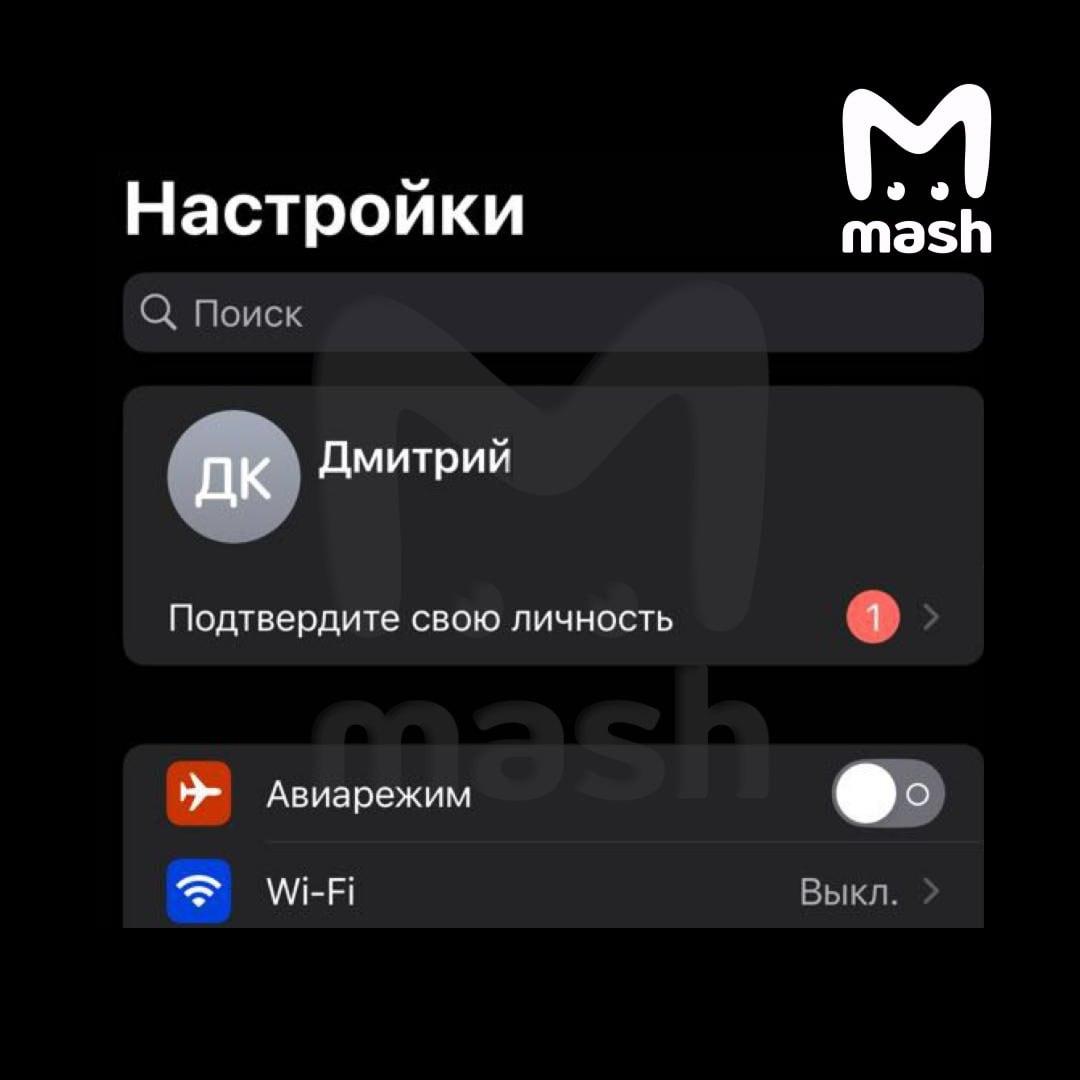 Apple блокирует аккаунты российских пользователей из-за совпадения с санкционными списками США. Apple, Санкции, Россия, App Store, iCloud