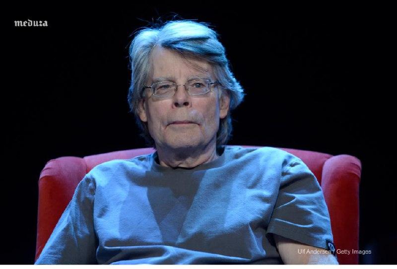 АСТ продлило права на книги Кинга 🖋️. Стивен Кинг, АСТ, книги, издательство, Россия