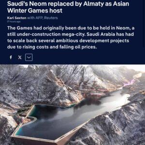 Азиатские зимние игры 2029: Алматы вместо Саудовской Аравии. Азиатские зимние игры, Алматы, Казахстан, Саудовская Аравия, Спорт