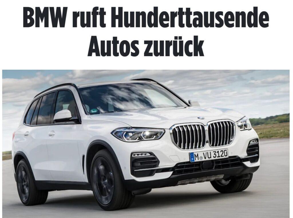BMW отзывает полмиллиона авто: гори, но не езди 🔥🚗. BMW, автомобили, отзыв, возгорание, технологии