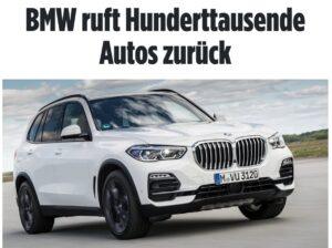 BMW отзывает полмиллиона авто: гори, но не езди 🔥🚗. BMW, автомобили, отзыв, возгорание, технологии