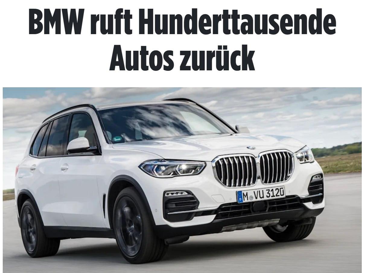 BMW отзывает полмиллиона авто: гори, но не езди 🔥🚗. BMW, автомобили, отзыв, возгорание, технологии
