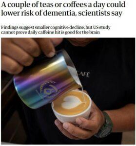 Кофе против деменции: научный факт ☕🧠. кофе, деменция, здоровье, когнитивные способности, антиоксиданты