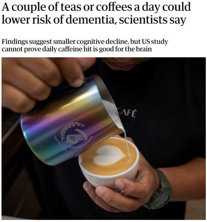 Кофе против деменции: научный факт ☕🧠. кофе, деменция, здоровье, когнитивные способности, антиоксиданты