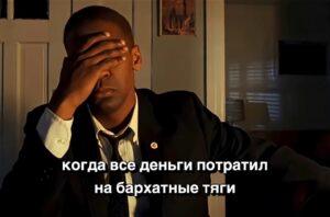 Дагестанские зумеры: статус и самовыражение в цифрах 💅. Дагестан, зумеры, Т-Банк, Ведомости, самовыражение