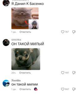 Данила Колбасенко вернулся? Блогер нашел его двойника 🕵️‍♂️. Данила Колбасенко, блогер, голос, совпадение, общество