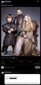 Дмитриев прокомментировал переписку Эпштейна с упоминанием Ротшильдов. Дмитриев, Эпштейн, Ротшильды, Игра престолов, Политика