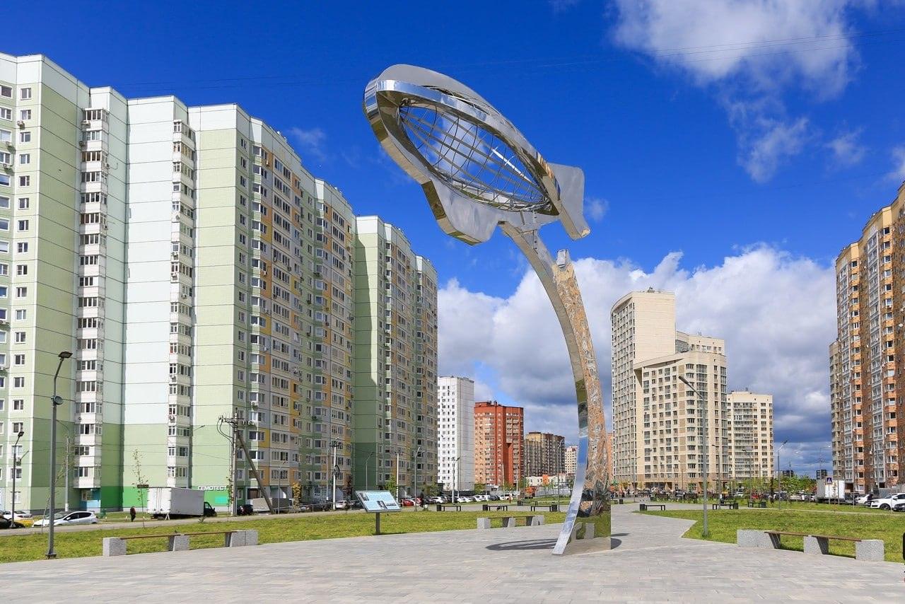 Долгопрудный стал наукоградом 🧪🏙️. Долгопрудный, Наукоград, Московская область, МФТИ, Наука