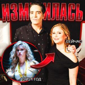 Эрин Мориарти раскрыла борьбу с болезнью Грейвса. Эрин Мориарти, Болезнь Грейвса, Пацаны, Здоровье, Актрисы