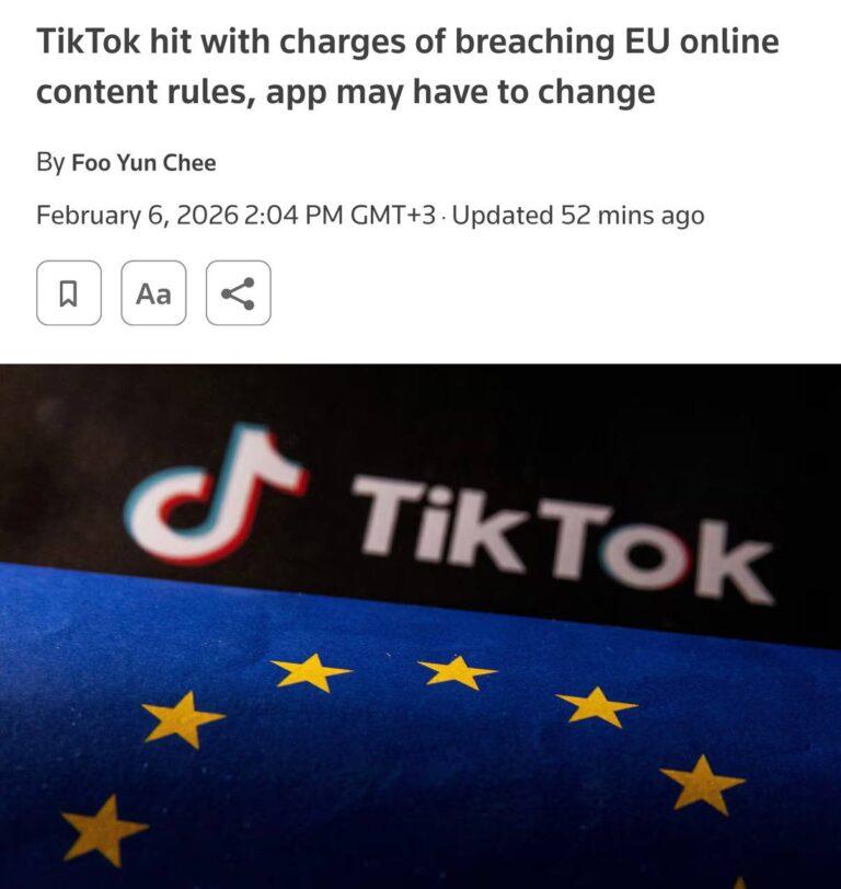 Еврокомиссия против TikTok: «Хватит зомбировать!». TikTok, Еврокомиссия, технологии, зависимость, соцсети